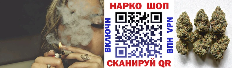 Купить Бошки Шишки  Мефедрон  A PVP  Гашиш  Вязники