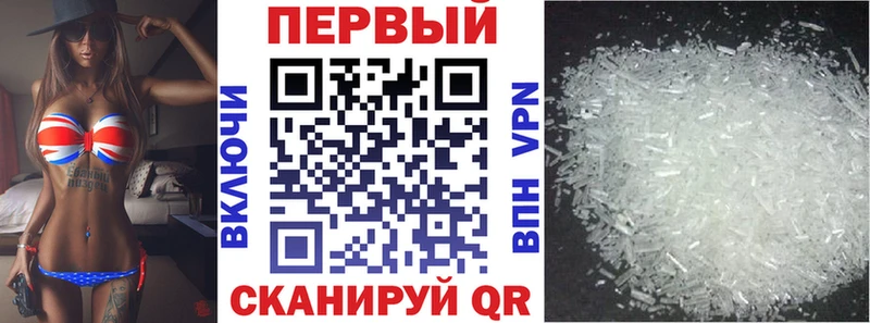АМФ Premium Вязники
