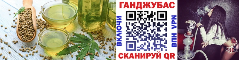 Canna-Cookies конопля  Купить  Вязники 