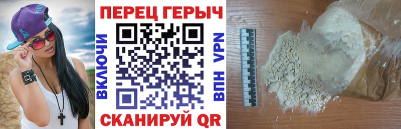 Купить где  Вязники  ГЕРОИН Афган 