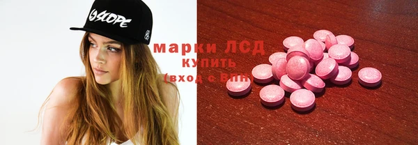 а пвп мука Заводоуковск