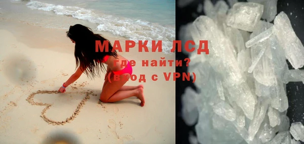 а пвп мука Заводоуковск
