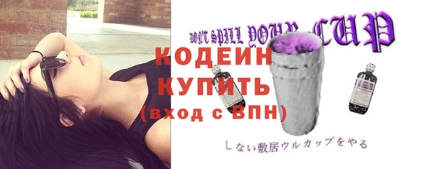 а пвп мука Заводоуковск