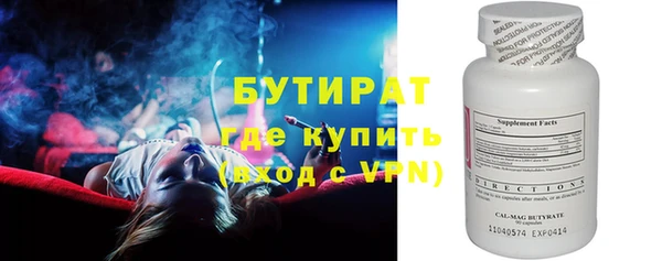 а пвп мука Заводоуковск