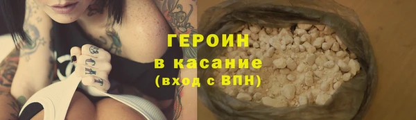 а пвп мука Заводоуковск