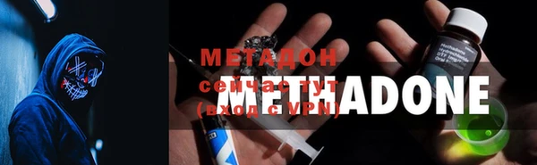 а пвп мука Заводоуковск