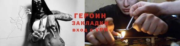 а пвп мука Заводоуковск