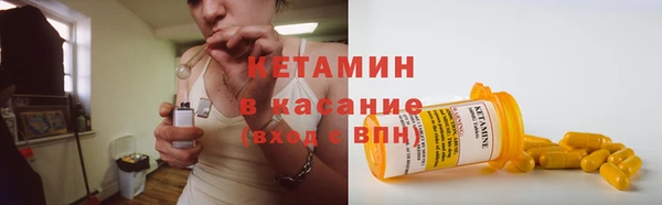 а пвп мука Заводоуковск