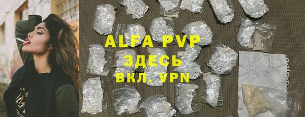 МДМА Заволжье