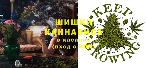 МДМА Заволжье