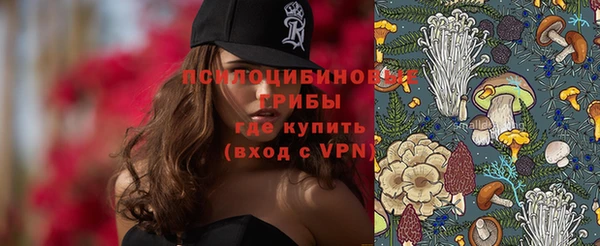 МДМА Заволжье