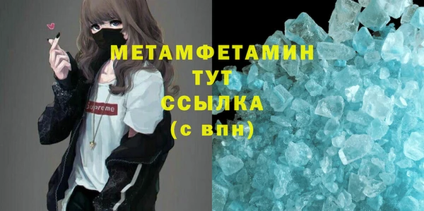 а пвп мука Заводоуковск