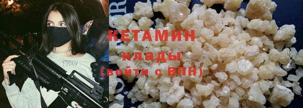 а пвп мука Заводоуковск