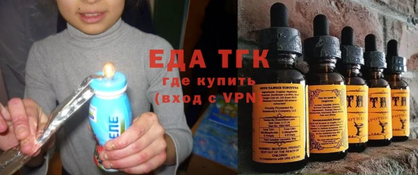 МДМА Заволжье