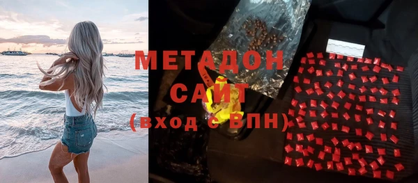 а пвп мука Заводоуковск