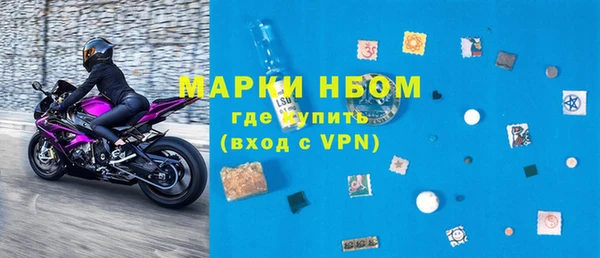 а пвп мука Заводоуковск